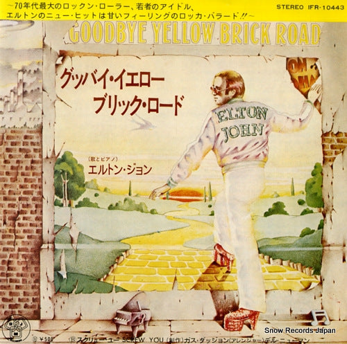 JOHN, ELTON goodbye yellow brick road IFR-10443