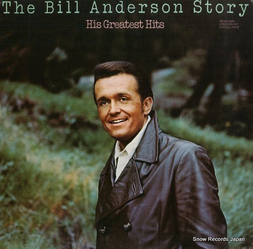 ANDERSON, BILL the bill anderson story / his greatest hits MCA2-4001
