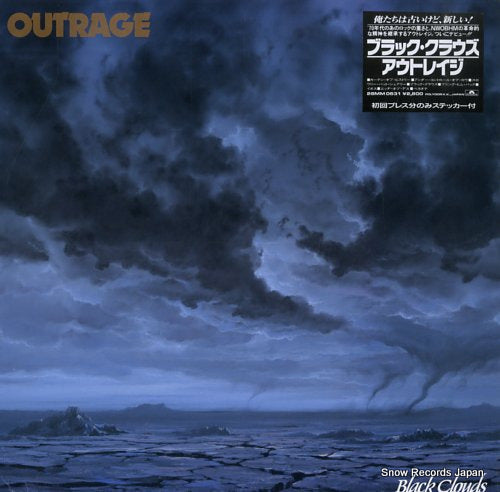 OUTRAGE black clouds 28MM0631