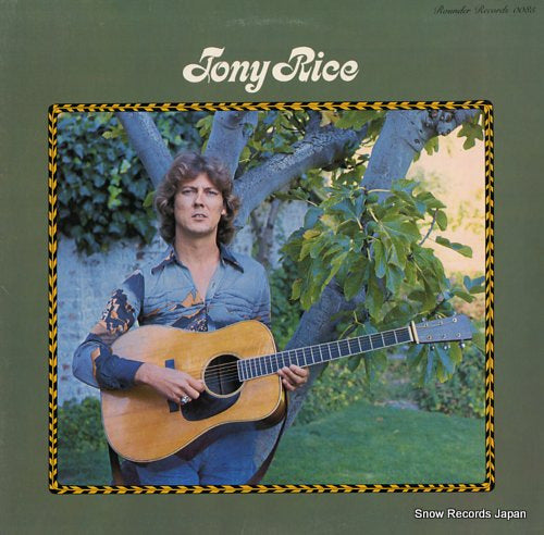 RICE, TONY tony rice ROUNDER0085