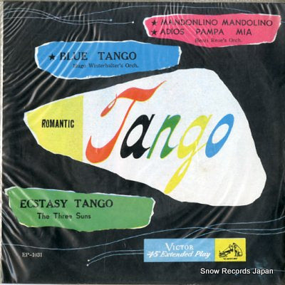 V/A romantic tango EP-1031