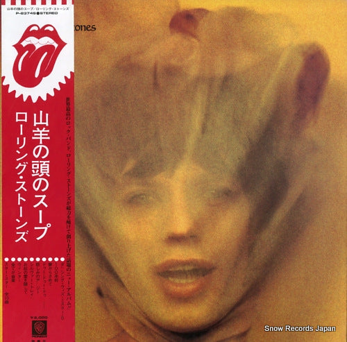 ROLLING STONES, THE goats head soup P-8374S