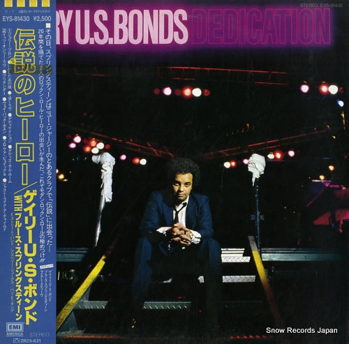BONDS, GARY U.S. dedication EYS-81430