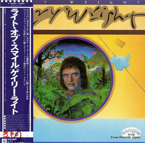 WRIGHT, GARY the light of smiles P-10294W