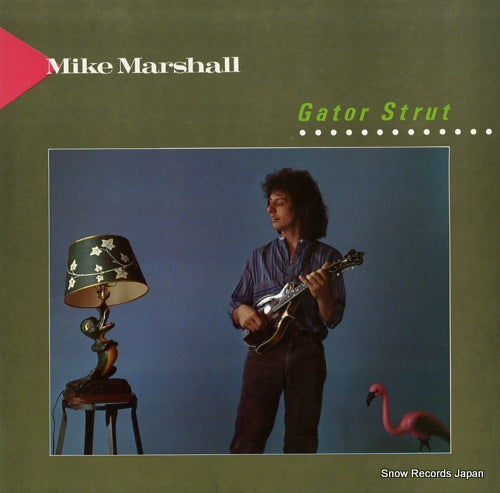 MARSHALL, MIKE gator strut ROUNDER0208
