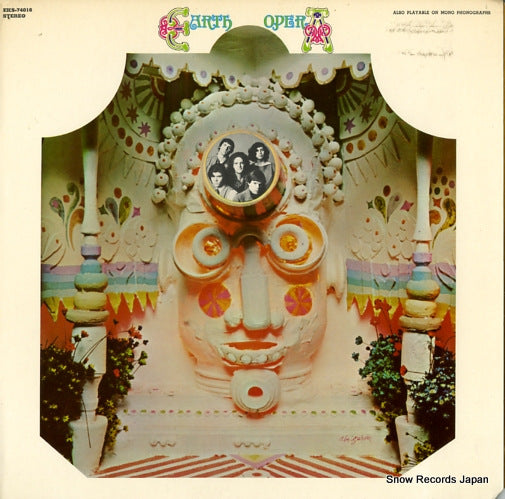 EARTH OPERA earth opera EKS-74016