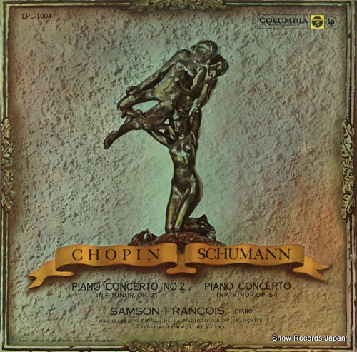 FRANCOIS, SAMSON chopin; piano concerto no.2 LPL-1004