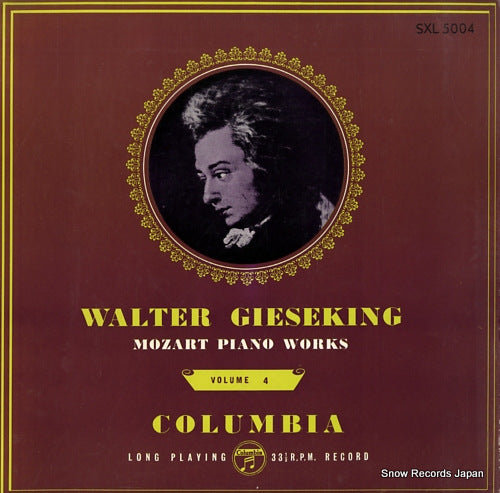 GIESEKING, WALTER mozart piano works vol.4 SXL5004