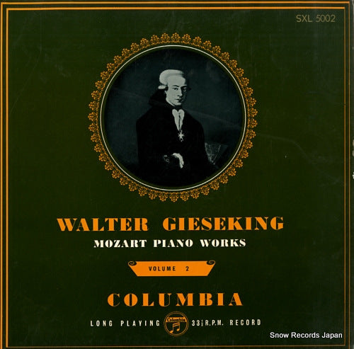 GIESEKING, WALTER mozart piano works vol.2 SXL5002