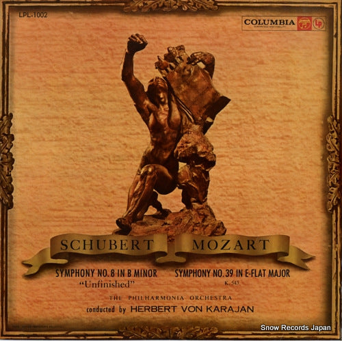 KARAJAN, HERBERT VON schubert; symphony no.8 "unfinished" LPL-1002