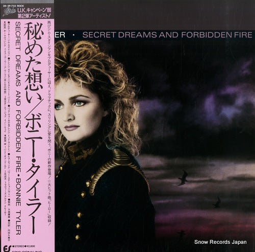 TYLER, BONNIE secret dreams and forbidden fire 28.3P-733