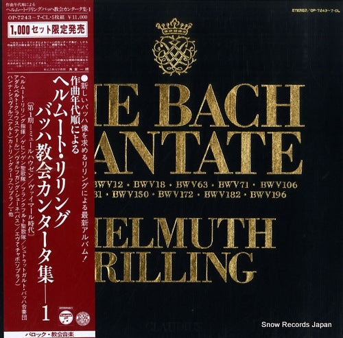 RILLING, HELMUTH die bach kantate OP-7243-7-CL
