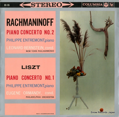 ENTREMONT, PHILIPPE rachmaninoff; piano concerto no.2 OS-135