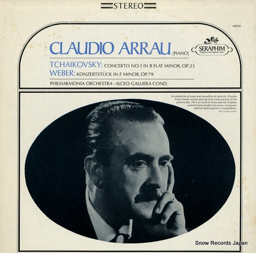 ARRAU, CLAUDIO tchaikovsky; concerto no.1 in b flat minor, op.23 60020