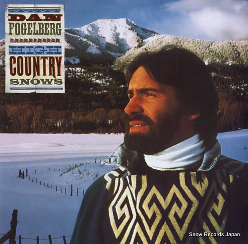 FOGELBERG, DAN high country snows EPC26274