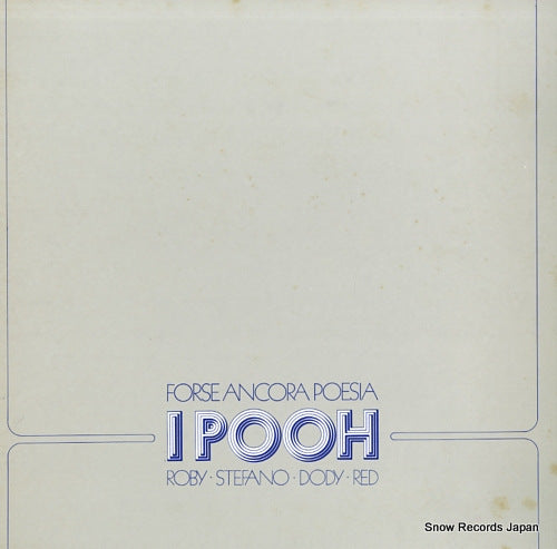 I POOH forse ancora poesia CGD69212