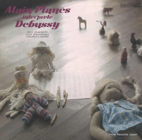 PLANES, ALAIN alain planes interprete debussy OX-7187-ND