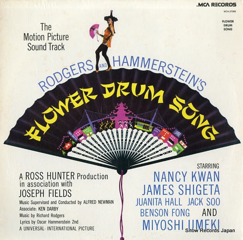 RODGERS, RICHARD flower drum song MCA-37089