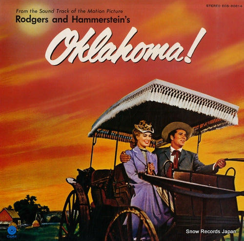 BLACKTON, JAY oklahoma ! ECS-80814