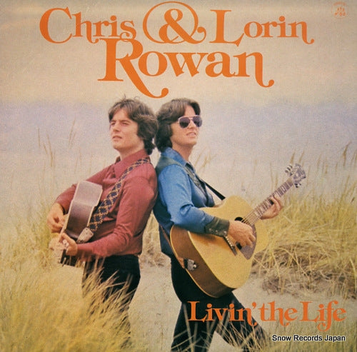 ROWAN, CHRIS AND LORIN livin' the life AP011