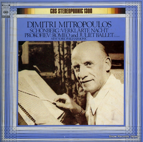 MITROPOULOS, DIMITRI schonberg; verklarte nacht 13AC85