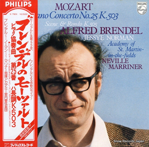 BRENDEL, ALFRED mozart; piano concerto no.25 k.503 X-7931
