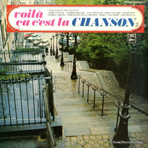 V/A voila ca c'est la chanson 2 EOS-40065