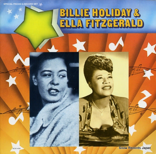 HOLIDAY, BILLIE, AND ELLA FITZGERALD billie holiday & ella fitzgerald MCA2-4099