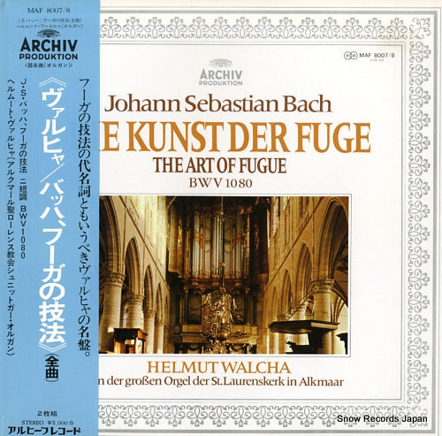 WALCHA, HELMUT bach; die kunst der fuge MAF8007