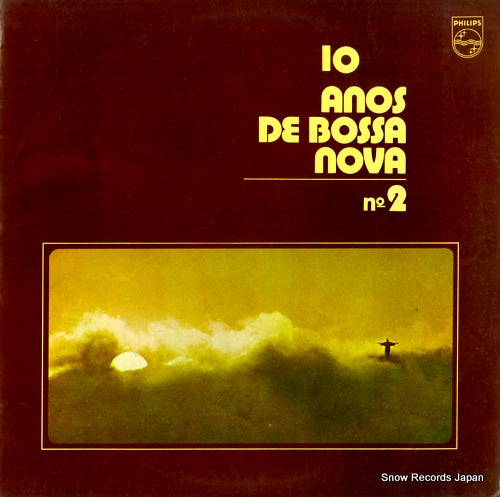 V/A io anos de bossa nova no.2 6436302