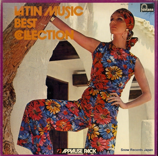 V/A latin music best collection APL-5-6