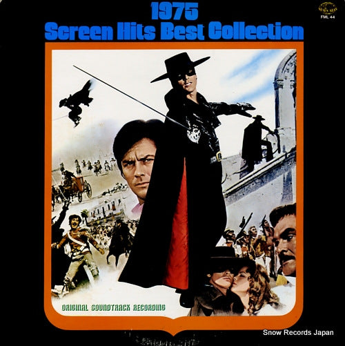 BERNARD, ROBERT 1975 screen hits best collection FML-44