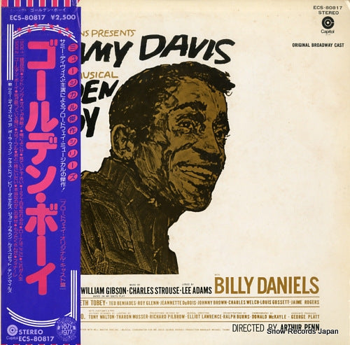 ORIGINAL BROADWAY CAST golden boy ECS-80817