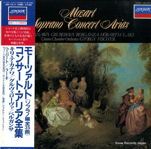 FISCHER, GYORGY mozart; soprano concert arias LOOC1191/5