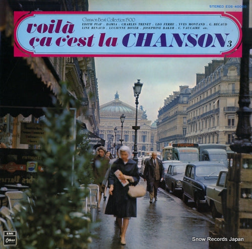 V/A voila ca c'est la chanson 3 EOS-40066