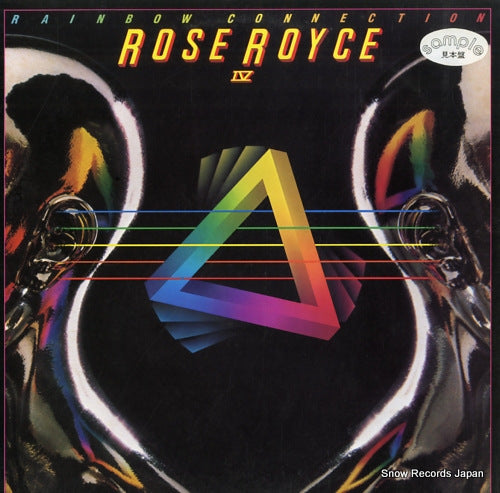 ROSE ROYCE rainbow connection / rose royce iv P-10738W