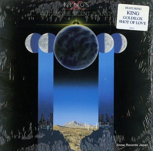 KING'S X out of the silent planet 781825-1