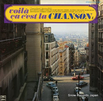 V/A voila ca c'est la chanson 4 EOS-40067
