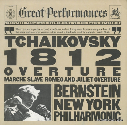 BERNSTEIN, LEONARD tchaikovsky; 1812 overture / marche slave MY36723