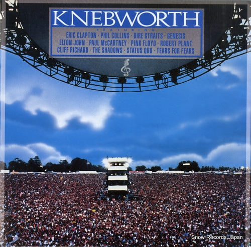 V/A knebworth 847042-1