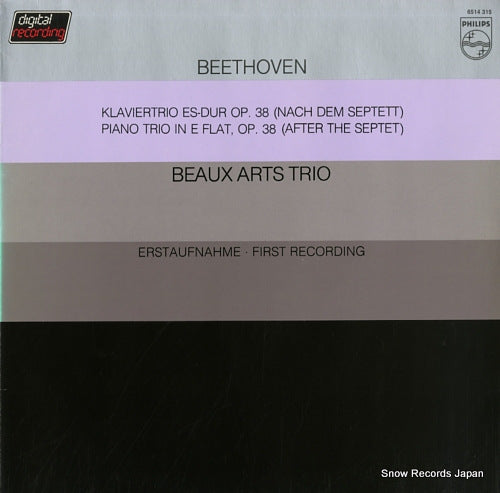 BEAUX ARTS TRIO beethoven; piano trio in e flat, op.38 (after the septet) 6514315