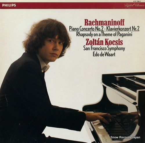 KOCSIS, ZOLTAN rachmaninoff; piano concerto no.2 412738-1