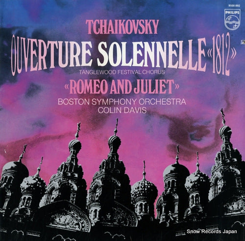 DAVIS, COLIN tchaikovsky; overture solennelle 1812 9500892