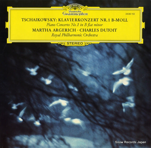 ARGERICH, MARTHA tchaikovsky; piano concerto no.1 in b flat minor 2530112