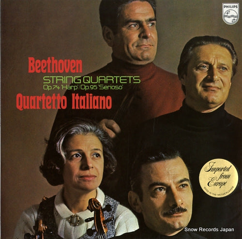 QUARTETTO ITALIANO beethoven; string quartets "harp" / "serioso" 6500180