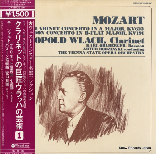 WLACH, LEOPOLD mozart; clarinet concerto in a major, kv622 OW-8036-AW