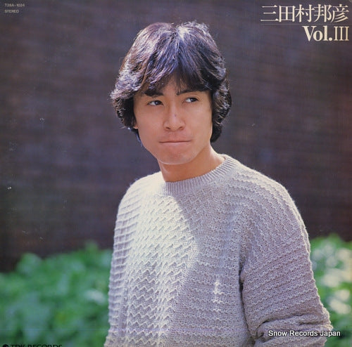 MITAMURA, KUNIHIKO vol.iii T28A-1024