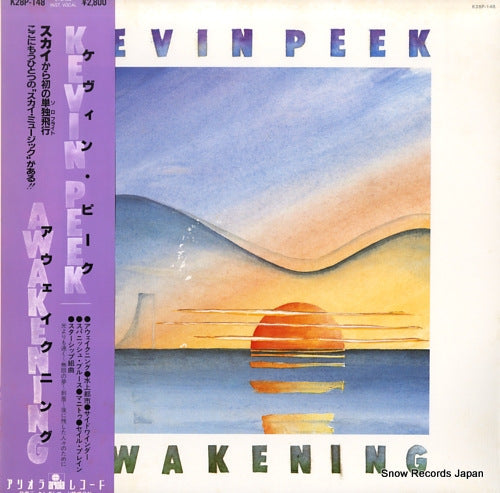PEEK, KEVIN awakening K28P-148
