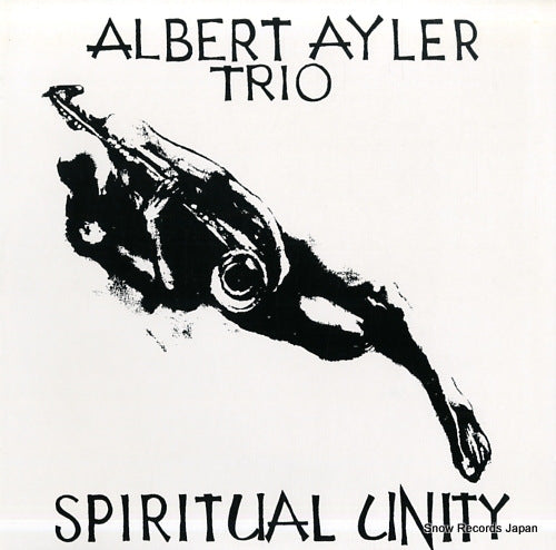 AYLER, ALBERT spiritual unity 15PJ-2021(M)