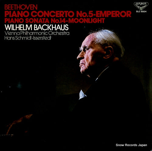 BACKHAUS, WILHELM beethoven; piano concerto no.5 "emperor" SLC8004